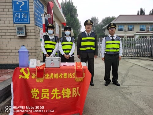微信图片_20210420155424.jpg