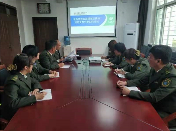 微信图片_20210423211821.jpg