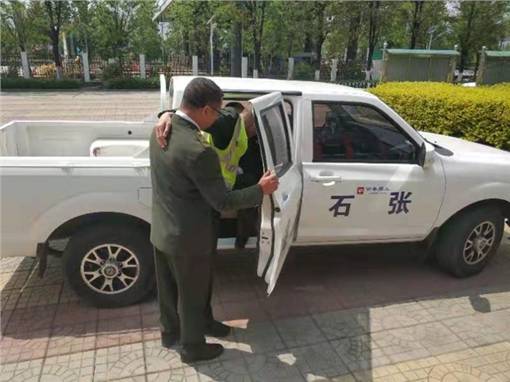 微信图片_20210423211843.jpg