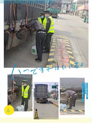 点亮窗口让张石闪光.jpg