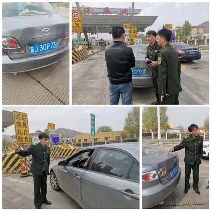 微信图片_20210427122317.jpg