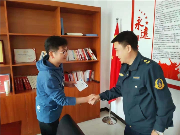 微信图片_20210427172612.jpg 微信图片_20210427172612.jpg