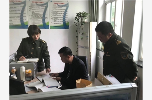微信图片_20210427093508.jpg 微信图片_20210427093508.jpg