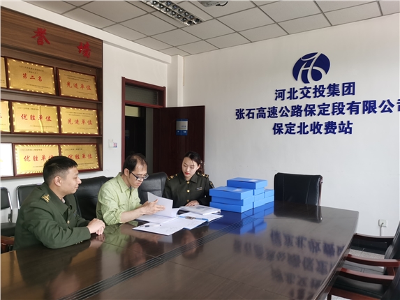C:\Users\Administrator\Desktop\微信图片_20210429121841.jpg