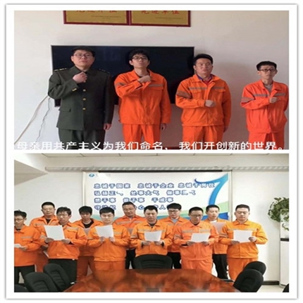 initpintu_副本.jpg