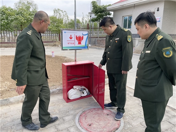 C:\Users\Administrator\Desktop\QQ图片20210430150936.jpg