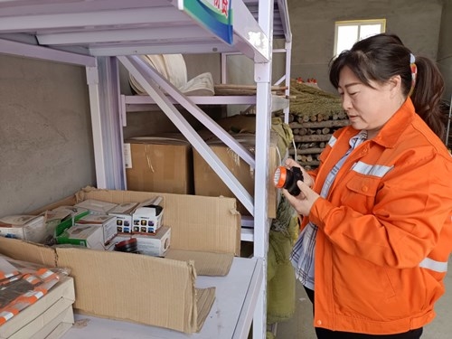 民用爆炸物品隐患排查.jpg