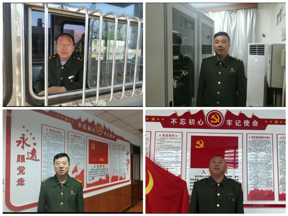 我想对党说.jpg