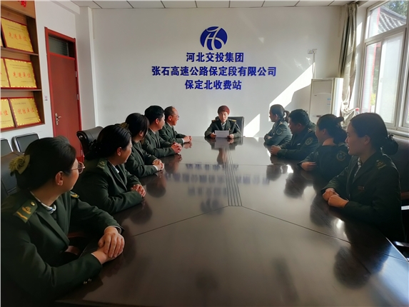 \\User-20171211ms\共享文件\2021照片\5月\范站地震培训\IMG20210510161544.jpg