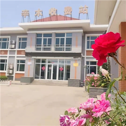 微信图片_20210513094239.jpg
