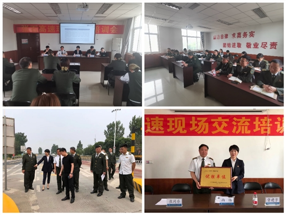 现场交流会.jpg