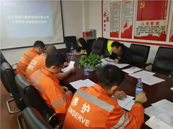 微信图片_20210514172942.jpg