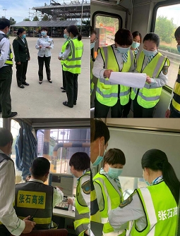 微信图片_20210517124142.png