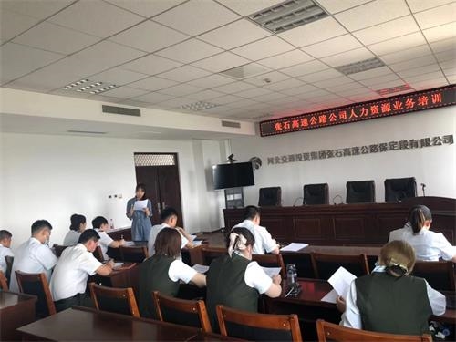 微信图片_20210520093836.jpg