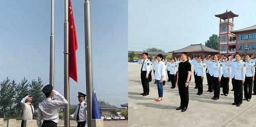 微信图片_20210521143611.jpg