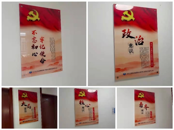 微信图片_20210524152723.jpg