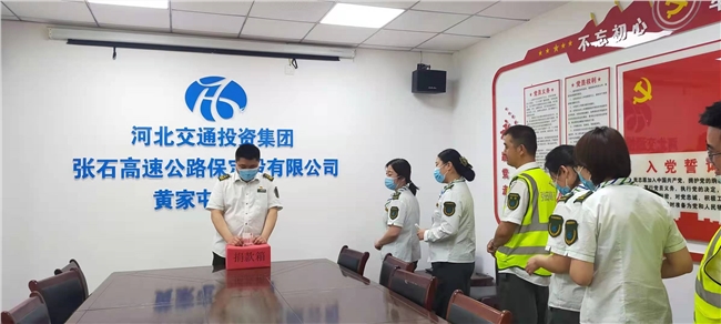微信图片_20210526104951.jpg