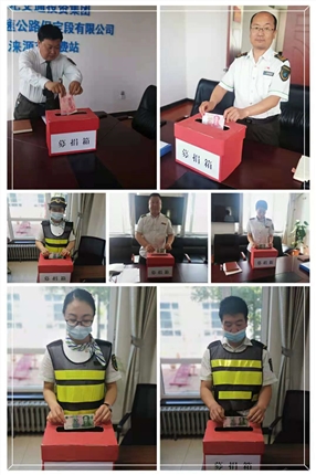 微信图片_20210526230032.jpg