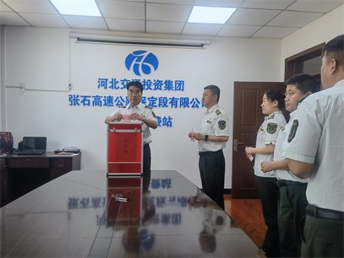 微信图片_20210527095953.jpg