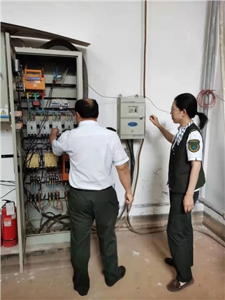 微信图片_20210527155948.jpg
