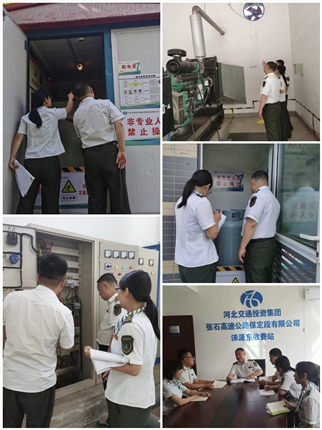 F:\照片\5\微信图片_20210528094201.jpg