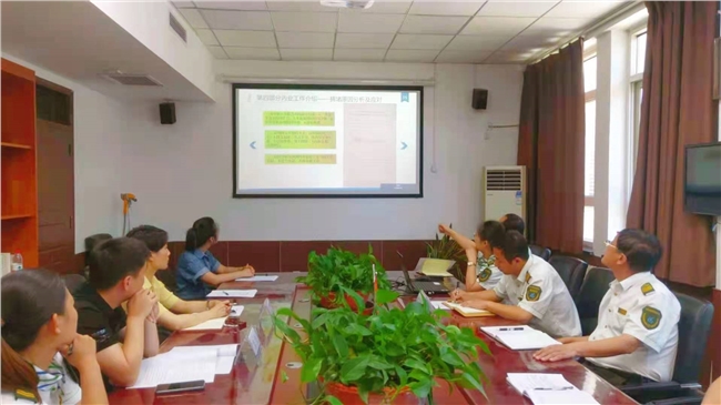 微信图片_20210528155203.jpg 微信图片_20210528155203.jpg