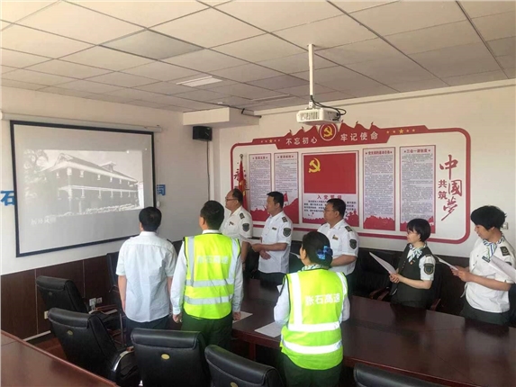微信图片_20210531093109.jpg