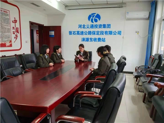 读一本书.jpg
