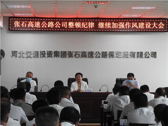 DSCN1593.JPG
