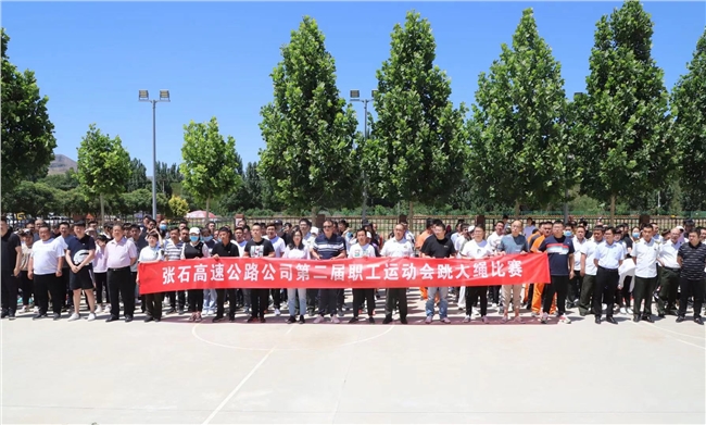 微信图片_20210604145823.jpg