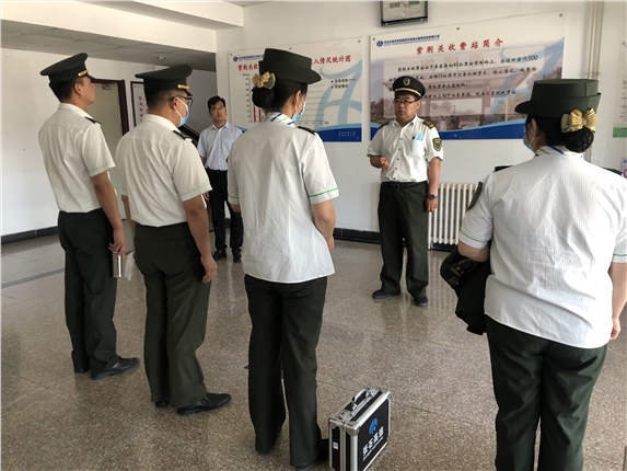 微信图片_20210604165619.jpg