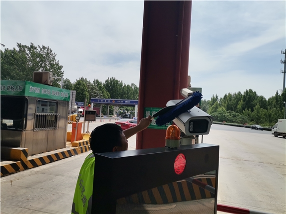 微信图片_20210605173231.jpg 微信图片_20210605173231.jpg