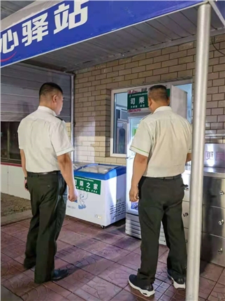 微信图片_20210608103117.jpg