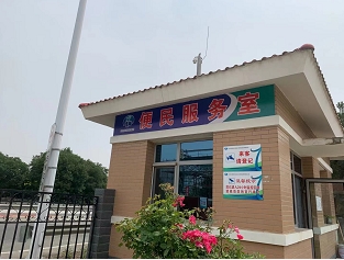 微信图片_20210608112211.png
