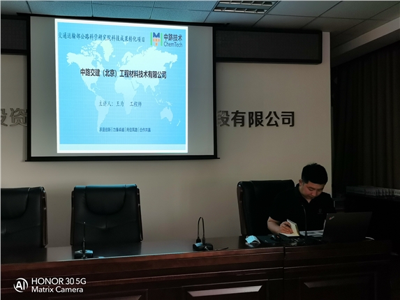 微信图片_20210608165943.jpg 微信图片_20210608165943.jpg