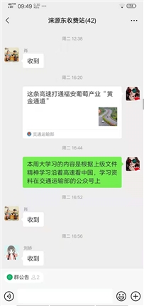 看中国1.jpg