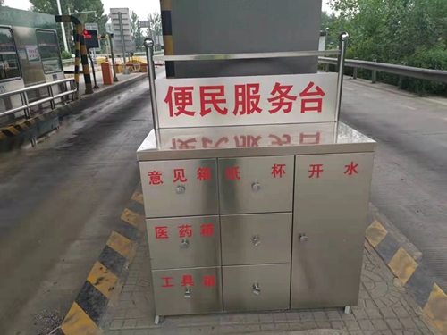 df4abf186abb26dd664563a7d3a5acb_副本.jpg