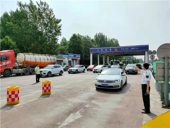 微信图片_20210615111626.jpg