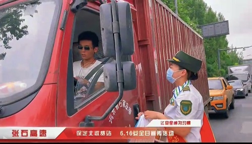 微信图片_20210616110851.jpg