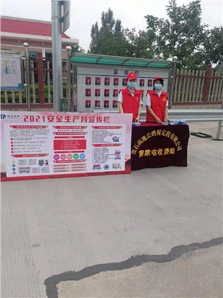 C:\Users\Administrator\Desktop\QQ图片20210616111112.jpg