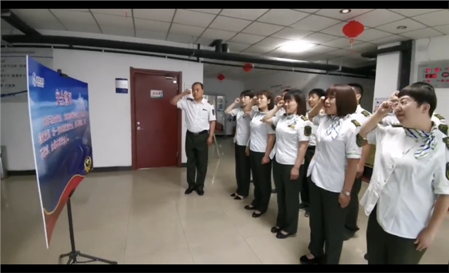 微信图片_20210616162605.png