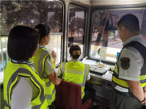 学习2.jpg