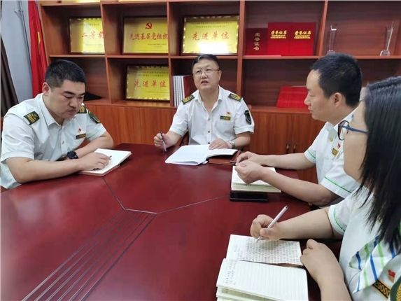 固定学习日.jpg