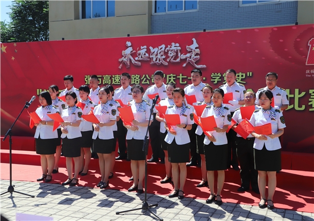 微信图片_20210622165417.jpg 微信图片_20210622165417.jpg