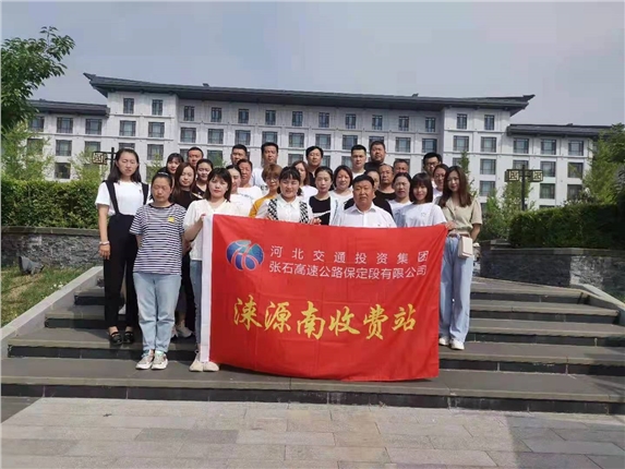 微信图片_20210624172725.jpg