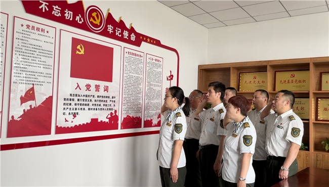 微信图片_20210706092526.jpg