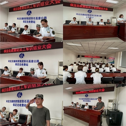 微信图片_20210706095245.jpg 微信图片_20210706095245.jpg