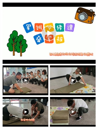 内务整理.jpg
