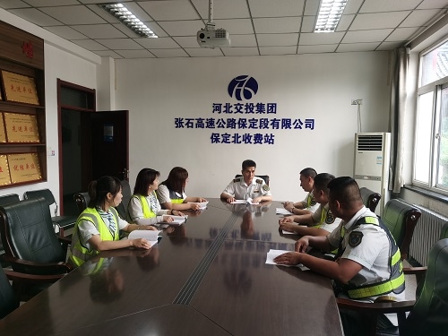 微信图片_20210712095509.jpg 微信图片_20210712095509.jpg
