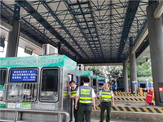 微信图片_20210712101736.jpg